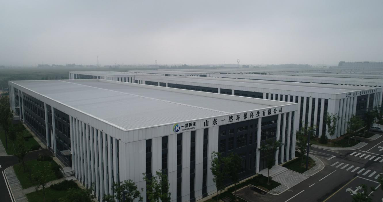 1-210505635696.png 圖片2.png