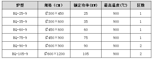 1-240922199389.png image.png